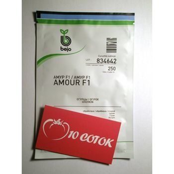 Огірок Амур F--зображення_5
