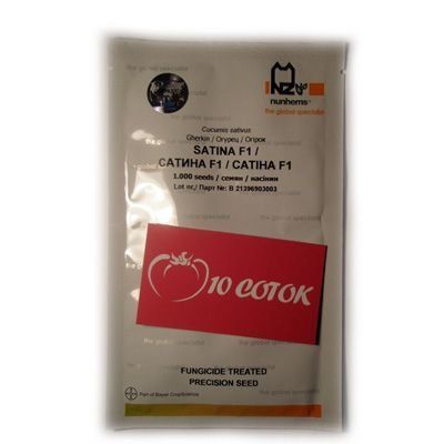 Огірок Сатіна F--зображення_9