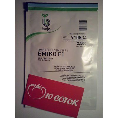 Пекінська капуста Еміко F--зображення_4