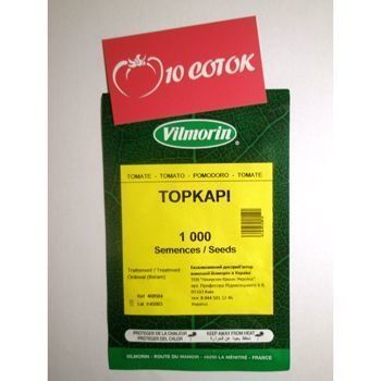 Томат Топкапі F--зображення_5
