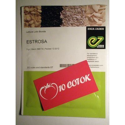 Салат Естроза--зображення_2