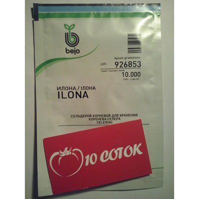 Селера Ілона--зображення_3