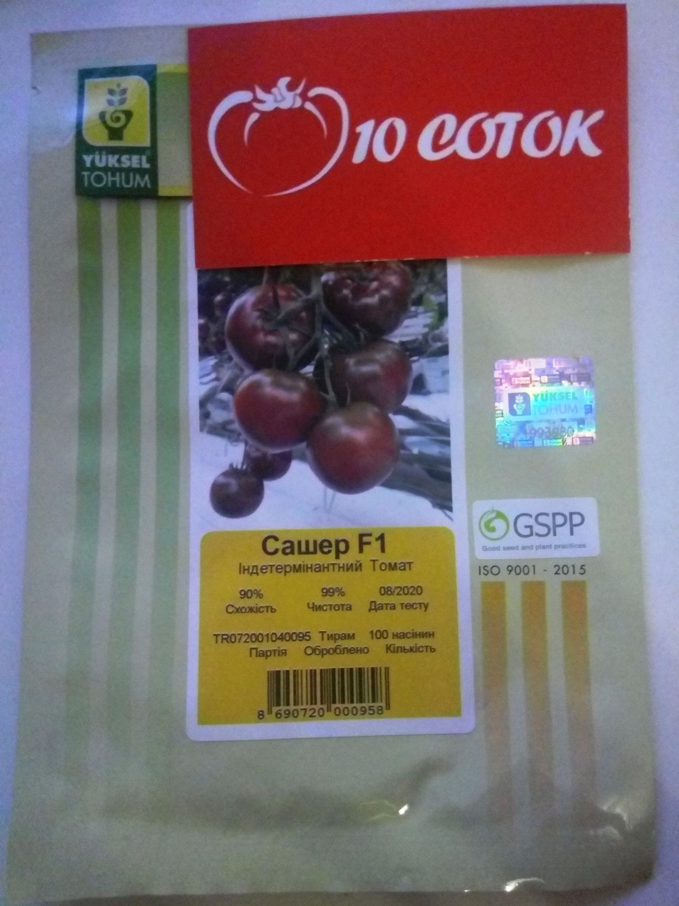 Томат Сашер F--зображення_2